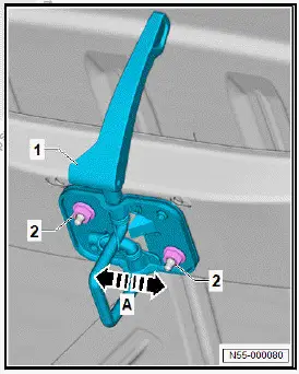 Volkswagen ID.4. Adjusting striker pin